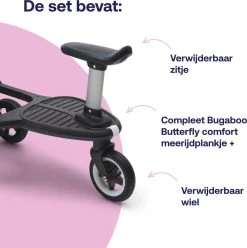 Bugaboo Butterfly Comfort Meerijdplankje+ -Baby Comfort Outlet Winkel 1197x1200 8